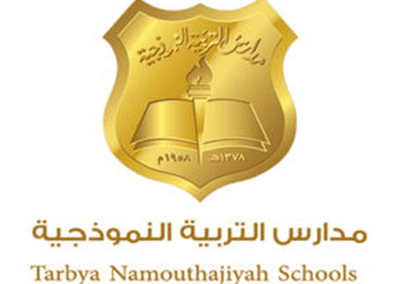 مدارس-التربية-النموذجية