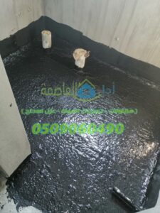 عزل اسطح بالصفوة 