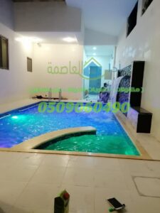 شركة انشاء مسابح بالرياض