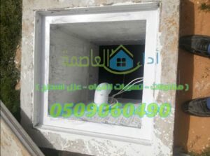 كيفية تطهير خزانات المياه بالرياض