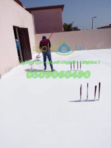 عزل اسطح بالجبيل