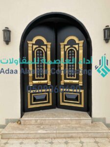 مقاول بالرياض