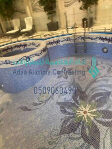 شركة صيانة مسابح بالرياض